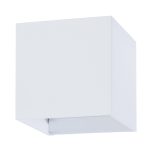 Светильник светодиодный садово-парковый настенный Arte Lamp Rullo белый 3000К 6 Вт IP54 (A1414AL-1WH)