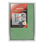 Люк ревизионный под плитку Практика Контур алюминиевый 200х300 мм скрытый нажимной