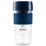 Блендер портативный Kitfort КТ-3003 50 Вт 0,26 л синий