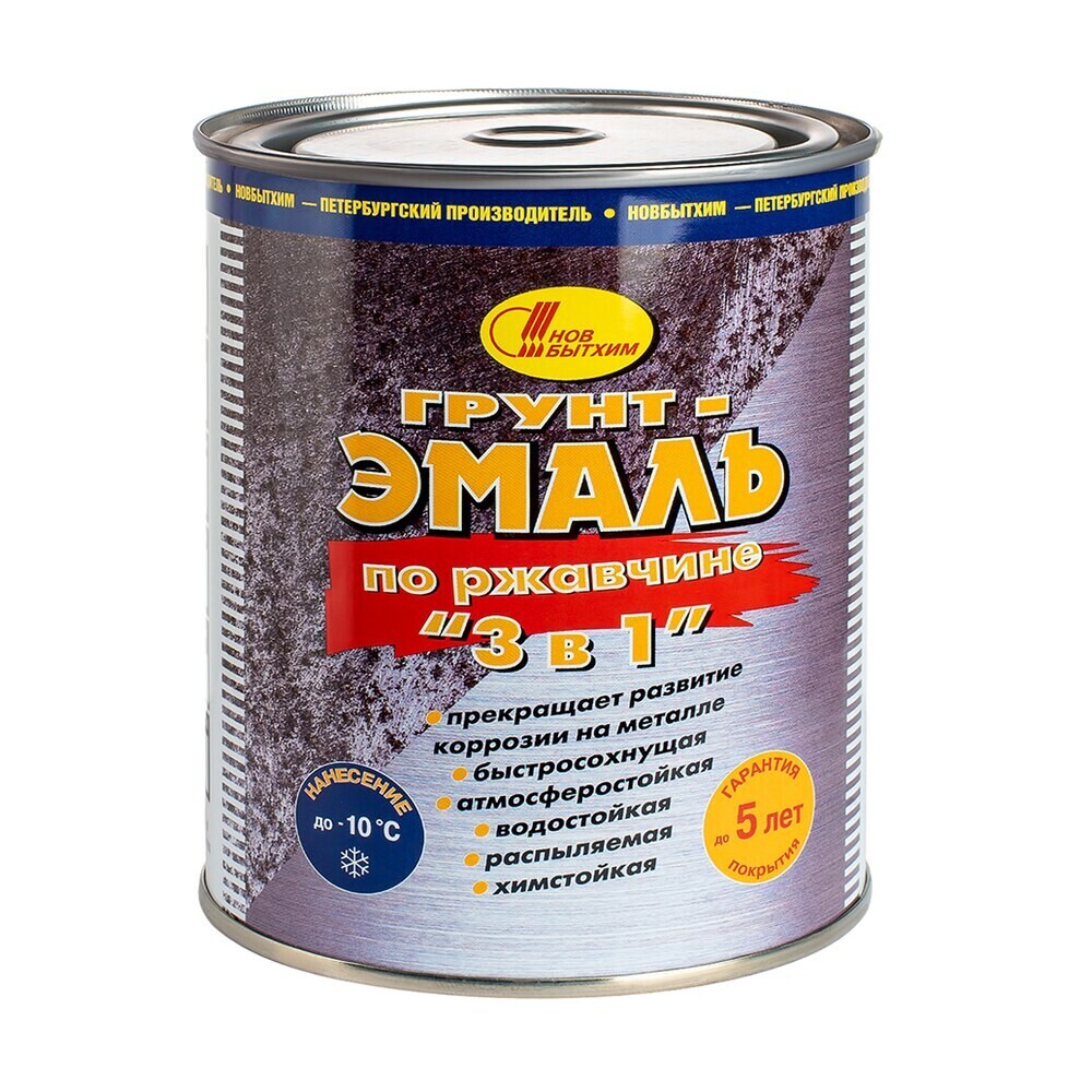 original-2315.jpg Грунт-эмаль по ржавчине 3в1 Новбытхим желтая RAL 1003 полуматовая 2,7 л — изображение 1