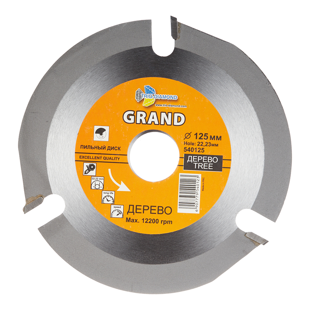 original-23437.jpg Диск пильный по дереву для УШМ Trio-Diamond 125х22,2х3,75 мм 3 зуба — изображение 1