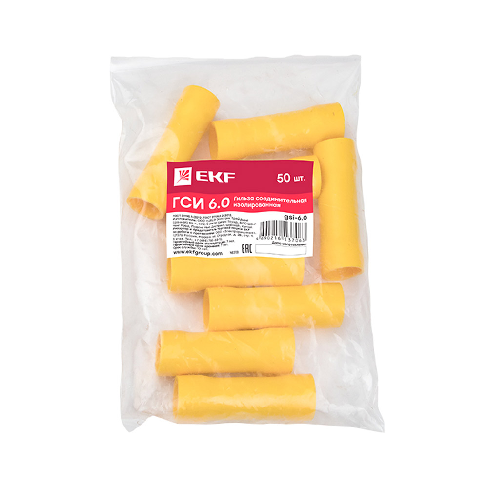 original-23513.jpg Гильза кабельная соединительная изолированная EKF PROxima ГСИ 4-6 кв. мм (50 шт.) — изображение 1