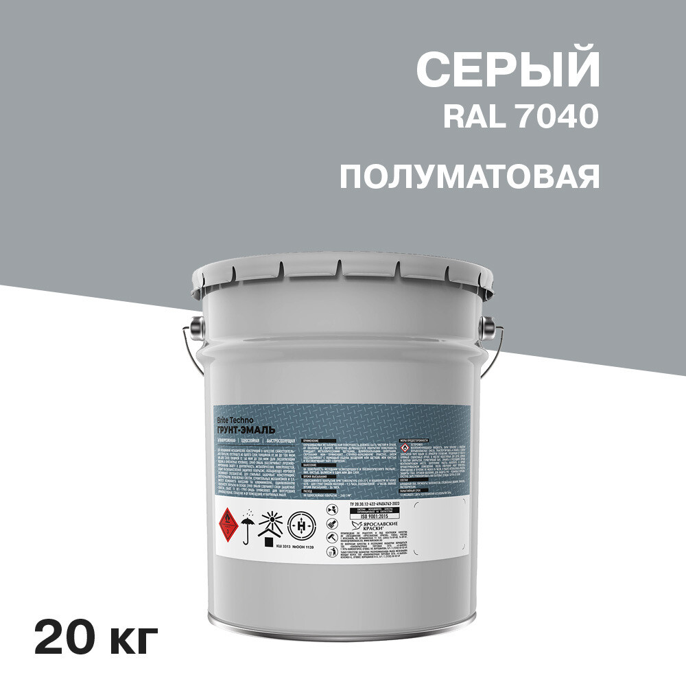 original-23597.jpg Грунт-эмаль по ржавчине 3в1 Brite Techno серая RAL 7040 гладкая полуматовая 20 кг — изображение 1