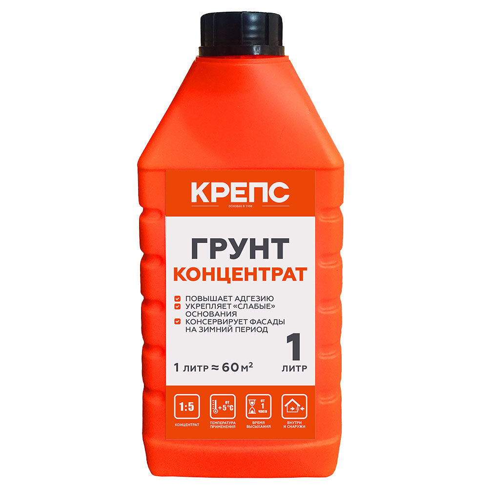 original-2387.jpg Грунт Крепс 1 л концентрат 1:5 — изображение 1
