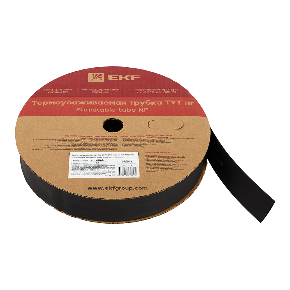 original-23891.jpg Трубка термоусадочная EKF ТУТ 30/15 мм черная (50 м) — изображение 1
