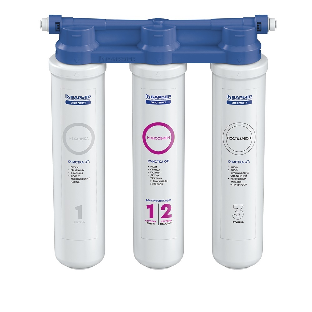 original-23945.jpg Фильтр для воды Барьер Эксперт Слим Стандарт трехступенчатый проточный с краном 5 мкм 10SL — изображение 1