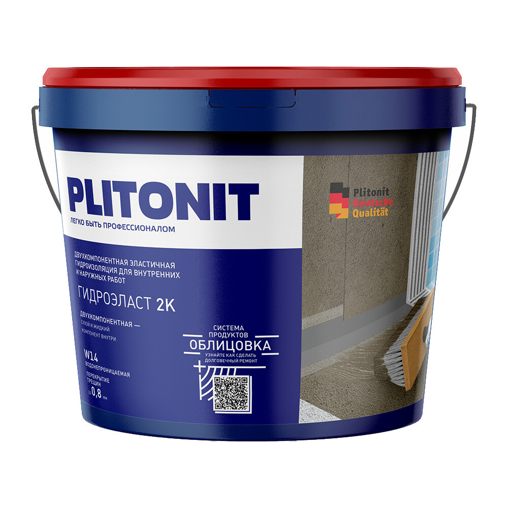 original-24241.jpg Гидроизоляция цементно-полимерная Plitonit ГидроЭласт 2К 12,5 кг+4 л — изображение 1
