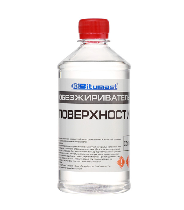 original-24417.jpg Обезжириватель Bitumast 0,35 кг/0,5 л — изображение 1