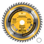 Диск пильный по дереву Diamond Industrial WoodMaker 160х20х2,2 мм 48 зубьев (DIDD160Z48)