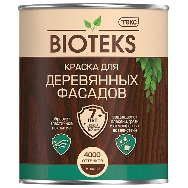 original-25098.jpg Краска фасадная по дереву Текс Bioteks алкидная база D бесцветная 9 л — изображение 1