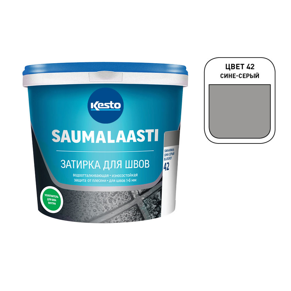 original-25226.jpg Затирка цементная Kesto Saumalaasti 042 сине-серая 3 кг — изображение 1