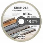 Диск алмазный по керамограниту Kronger Керамика 180x25,4x1,6 мм сплошной мокрый рез (K100180)