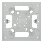 Коробка монтажная Simon 24 Harmonie одноместная накладная алюминий (2400751-033)