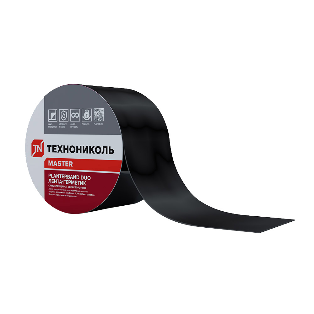 original-25998.jpg Лента самоклеящаяся Planterband Duo 5 см 10 м — изображение 1