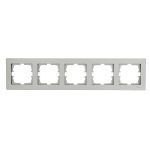 Рамка Lezard Vesna пятиместная платина (742-3500-150)