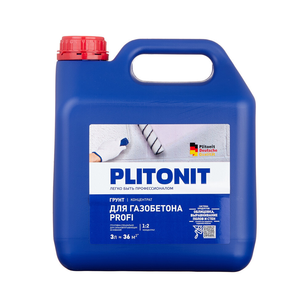 original-26349.jpg Грунт Plitonit Profi для газобетона 3 л концентрат 1:2 — изображение 1