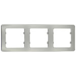 Рамка Hegel Master трехместная серебро (Р403-06)