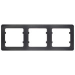 Рамка Hegel Master трехместная черная (Р403-08)