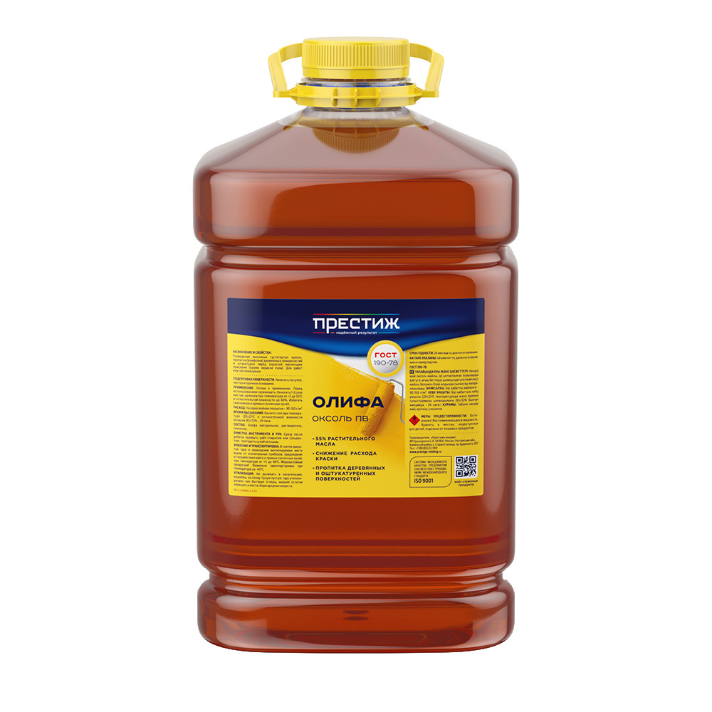 original-26796.jpg Олифа Престиж Оксоль 5 л — изображение 1