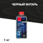 Антисептик Neomid 445 декоративный для дерева биозащитный концентрат 1:9 1 кг черный янтарь