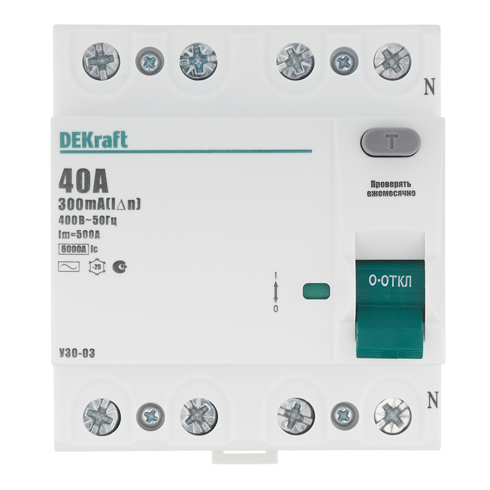original-26969.jpg УЗО Dekraft УЗО-03 40А 3P+N тип AC 300 мА 6 кА компактное (14094DEK) — изображение 1
