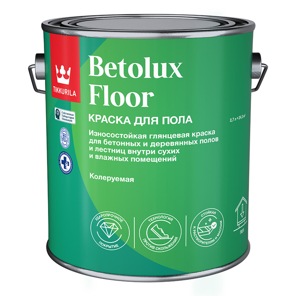 original-2703.jpg Краска Tikkurila/Tikkivala Betolux Floor для полов бесцветная глянцевая база C 2,7 л — изображение 1