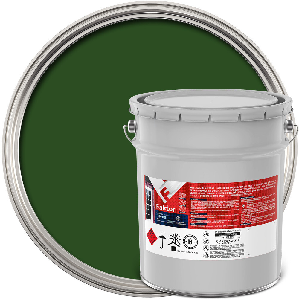 original-27105.jpg Эмаль ПФ-115 Faktor зеленая полуматовая 20 кг — изображение 1