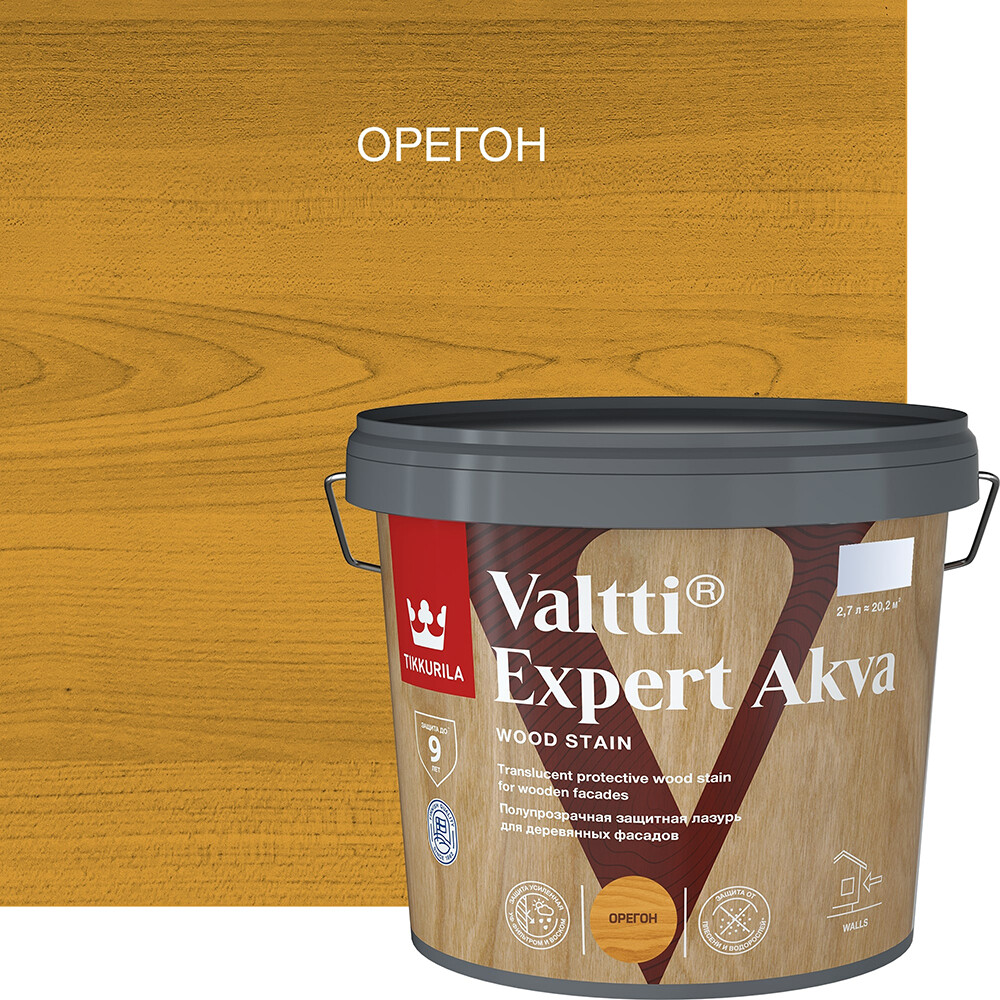 original-27151.jpg Антисептик Tikkurila/Tikkivala Valtti Expert Akva декоративный для дерева орегон 2,7 л — изображение 1