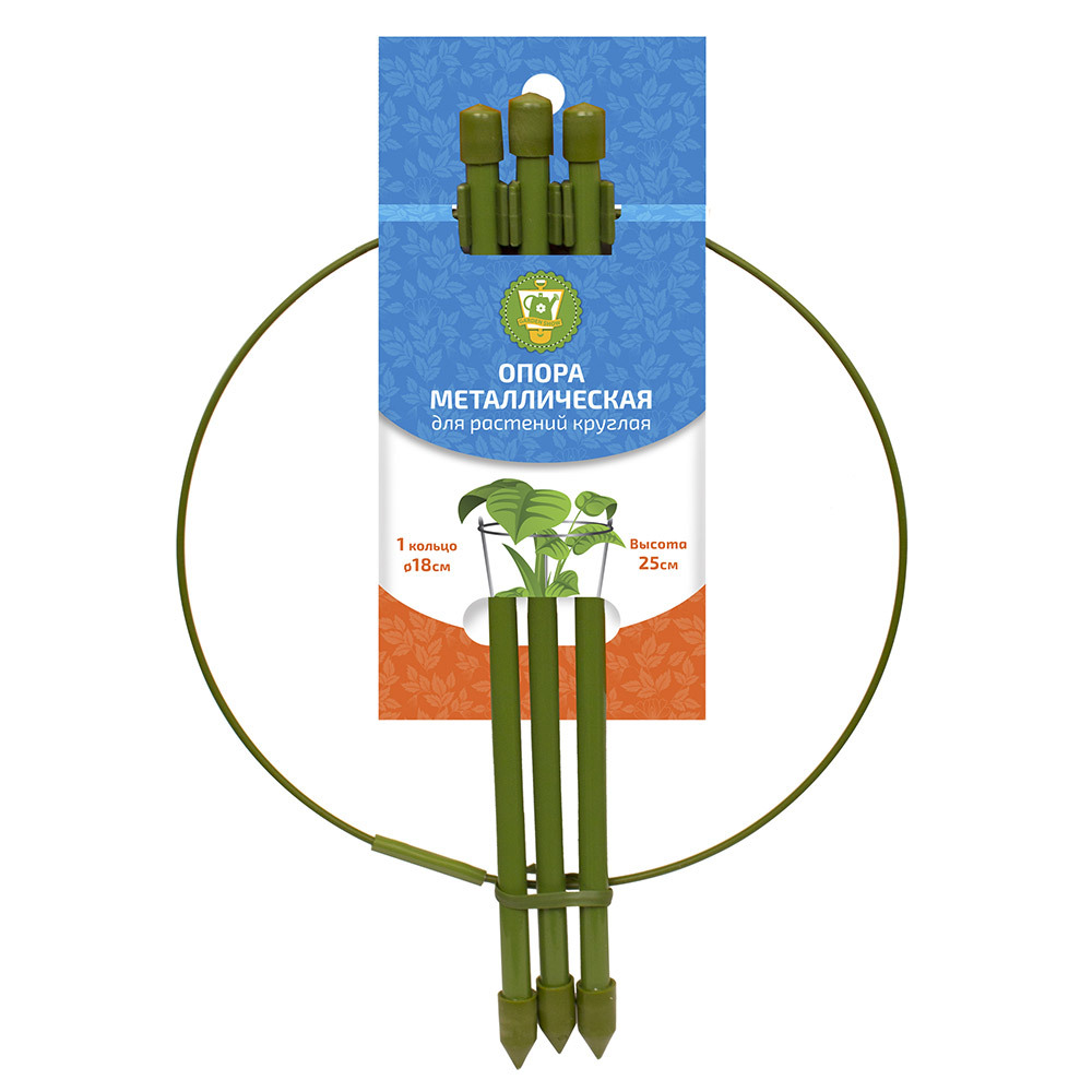 original-27442.jpg Опора для растений Garden Show круглая металл 250 мм (466333) — изображение 1