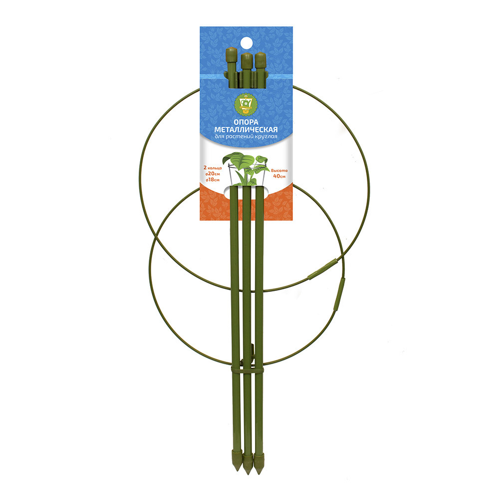 original-27446.jpg Опора для растений Garden Show круглая металл 400 мм (466336) — изображение 1