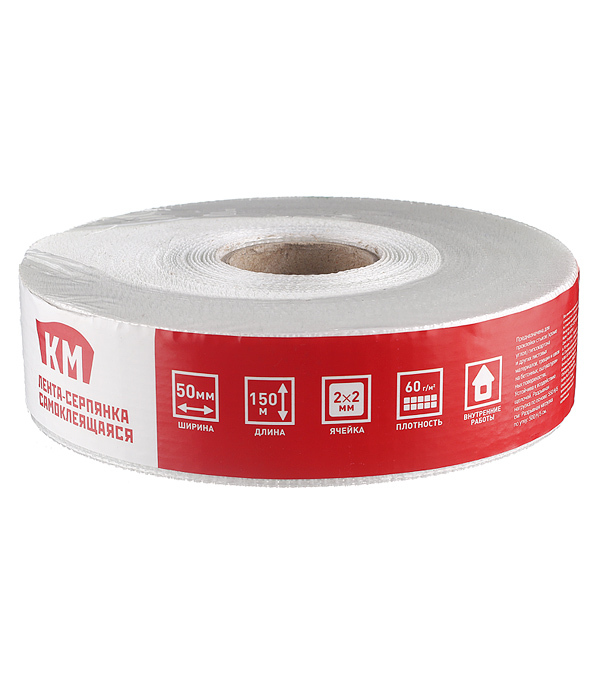 original-27503.jpg Лента стеклотканевая КМ Профи серпянка самоклеящаяся 50 мм 150 м — изображение 1