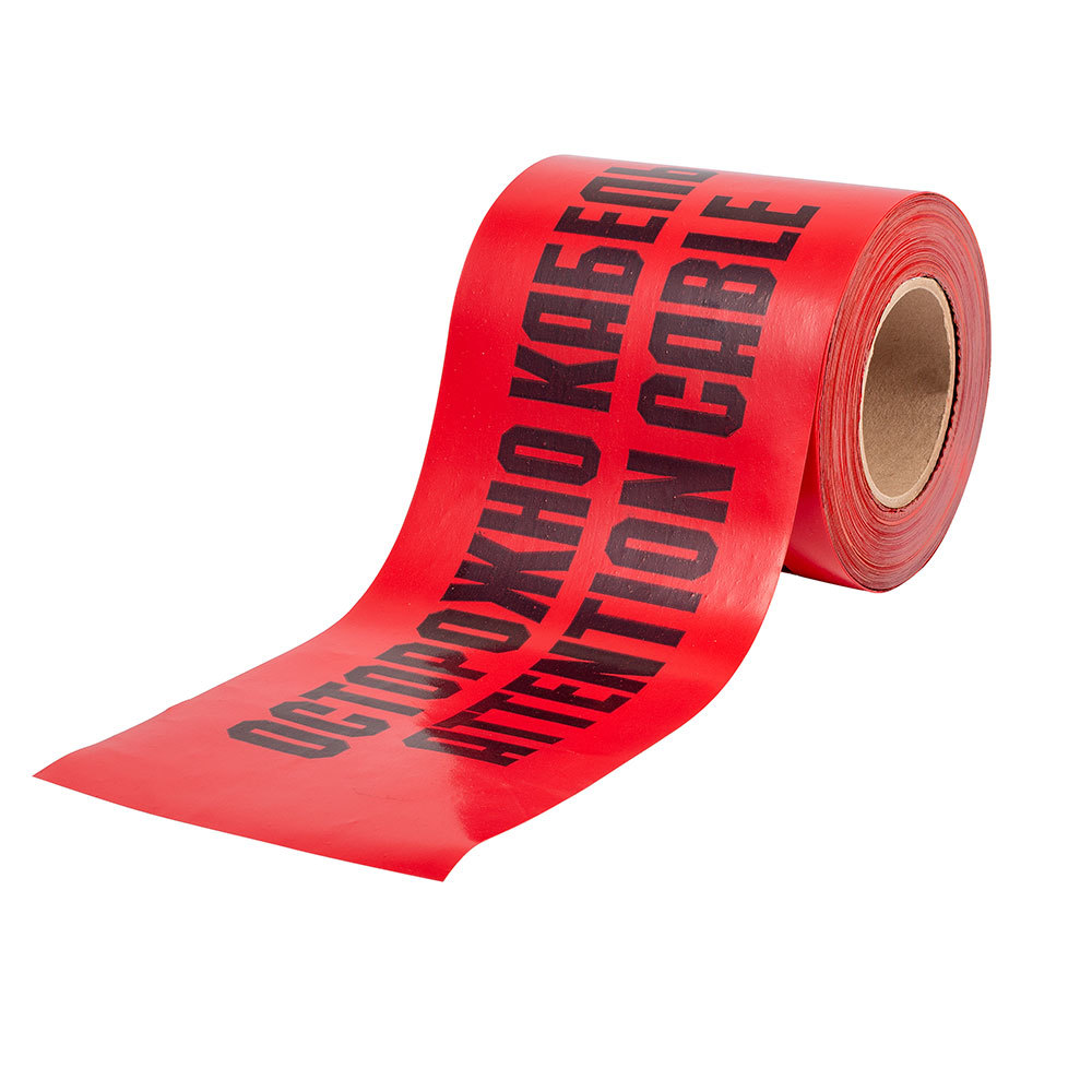 original-27574.jpg Лента сигнальная Fortisflex Осторожно кабель красная 250 мм 100 м — изображение 1