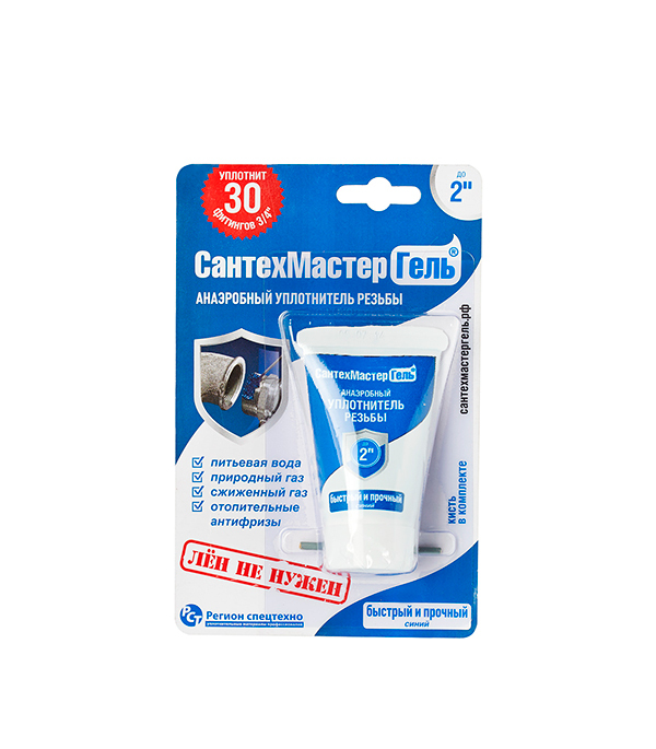original-27588.jpg Гель для резьбовых соединений СантехМастер синий 15 г — изображение 1