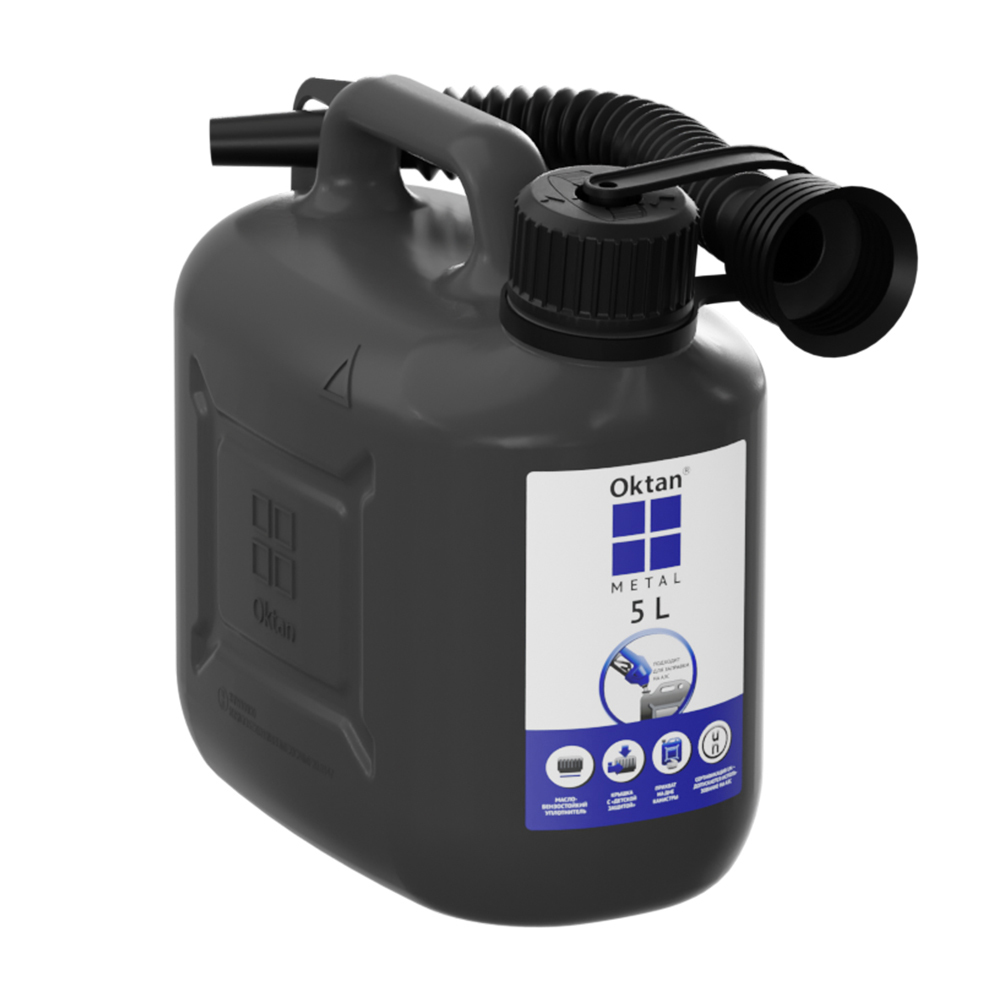 original-27632.jpg Канистра для технических жидкостей Oktan 5 л пластиковая серая — изображение 1