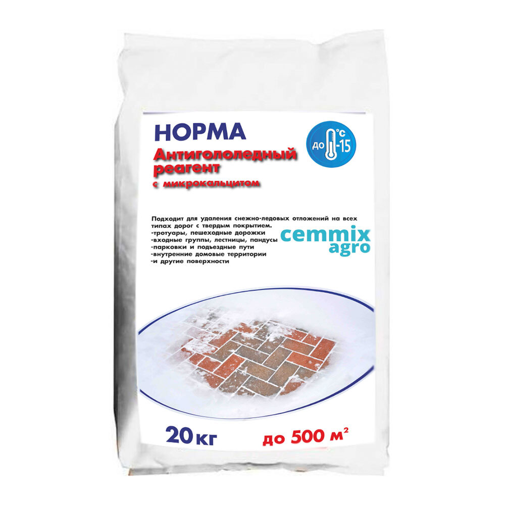 original-27739.jpg Реагент противогололедный CemMix Норма -15 °С 20 кг с добавлением кальцита — изображение 1