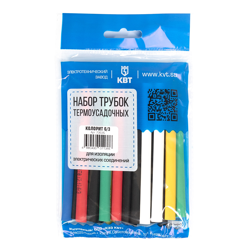 original-27840.jpg Трубка термоусадочная КВТ Колорит ТНТ нг 6/3 мм 100 мм 6 цветов (20 шт.) — изображение 1