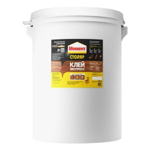 Клей ПВА Момент Столяр Экспресс D2 влагостойкий 30 кг
