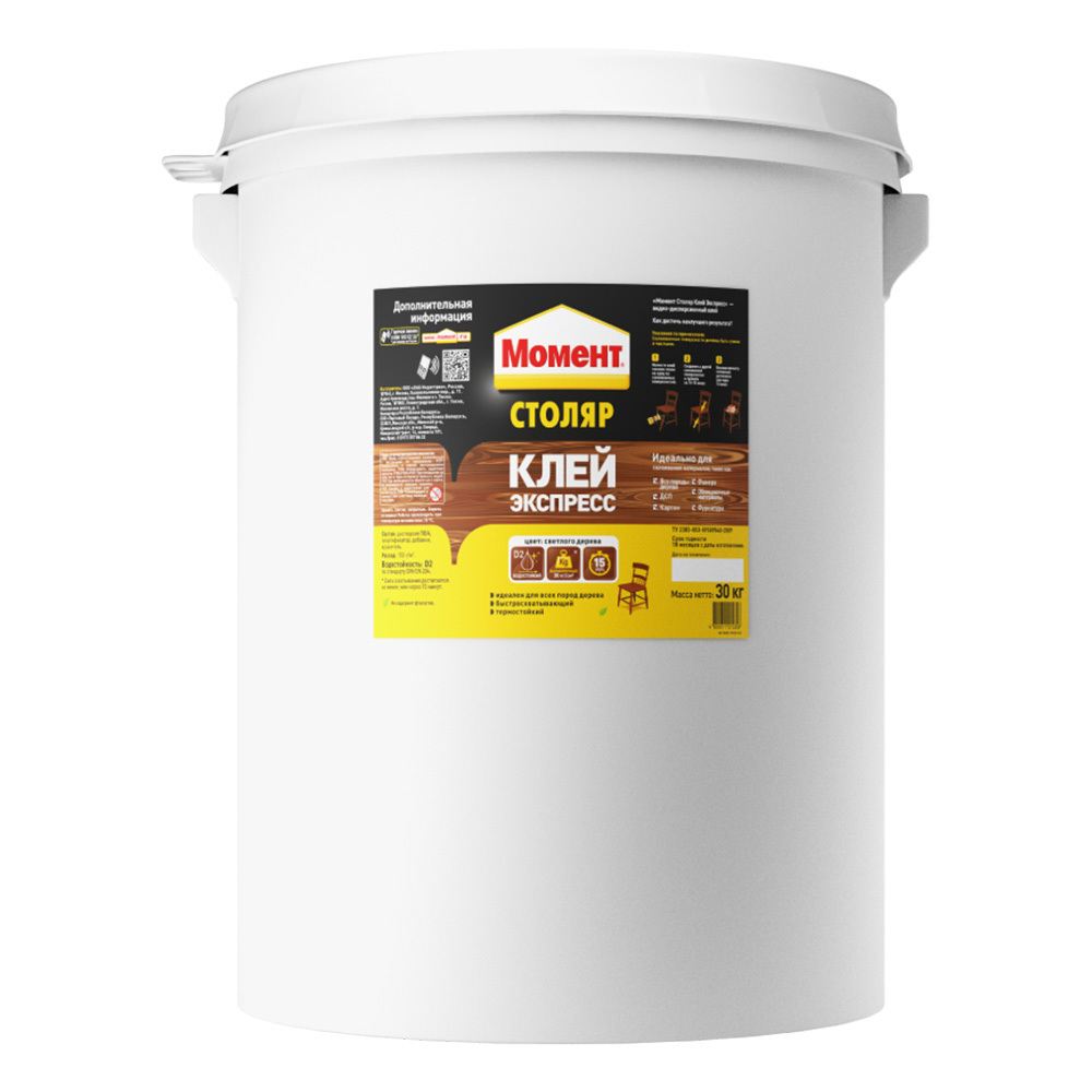 original-27873.jpg Клей ПВА Момент Столяр Экспресс D2 влагостойкий 30 кг — изображение 1