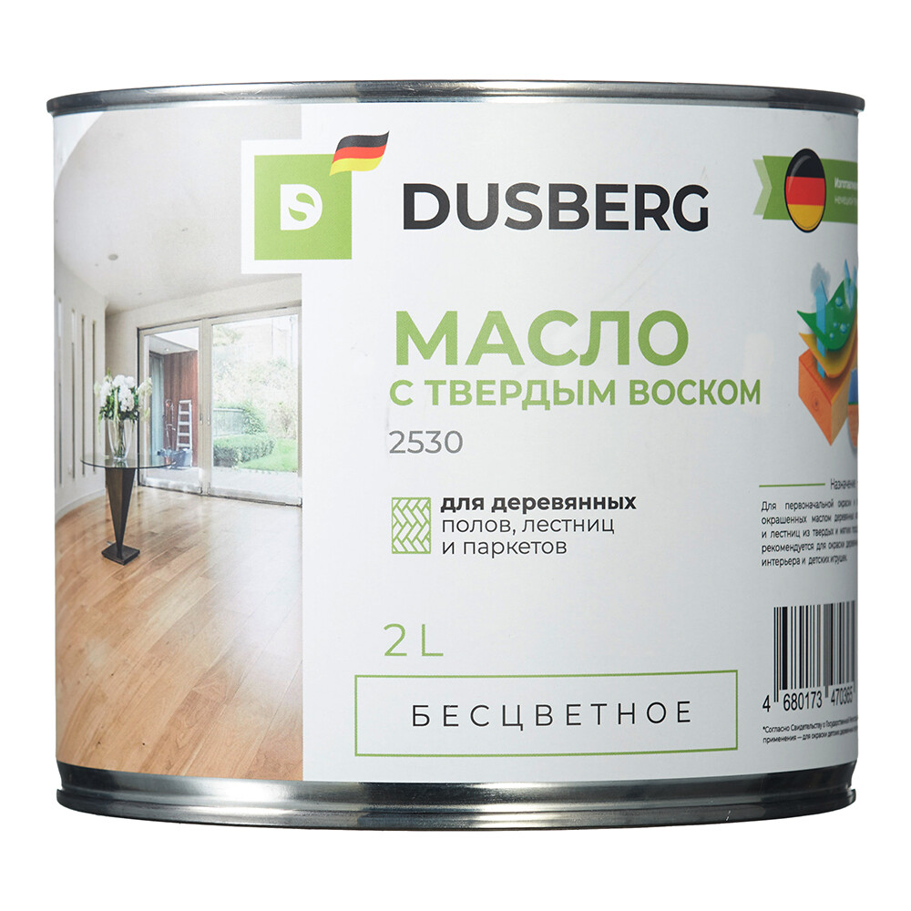 original-27954.jpg Масло Dusberg для дерева с твердым воском бесцветное шелковистое 2 л — изображение 1