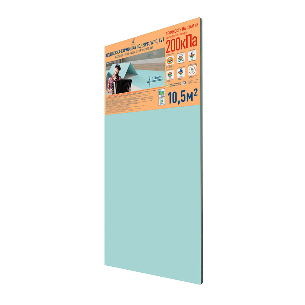 original-2819.jpg Подложка-гармошка под виниловый замковый ламинат XPS Solid 1,5 мм 1,05х10 м 10,5 кв.м — изображение 1