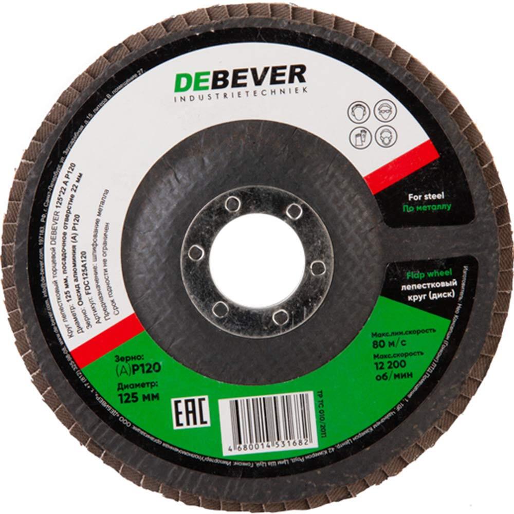 original-28210.jpg Круг лепестковый по металлу/древесине Debever 125х22,2 мм P120 (FDC 125A 120 72F) — изображение 1