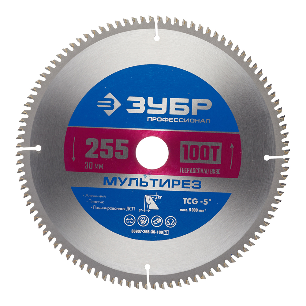 original-28344.jpg Диск пильный по алюминию Зубр 255х30х2 мм 100 зубьев (36907-255-30-100_z01) — изображение 1