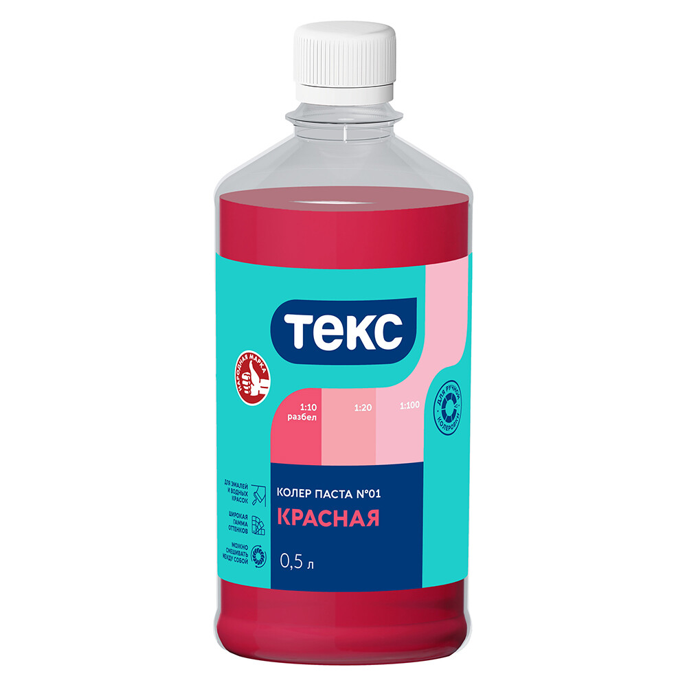original-28467.jpg Колер паста Текс Универсал красная №1 0,5 л — изображение 1