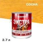 Антисептик Акватекс Экстра декоративный для дерева сосна 2,7 л