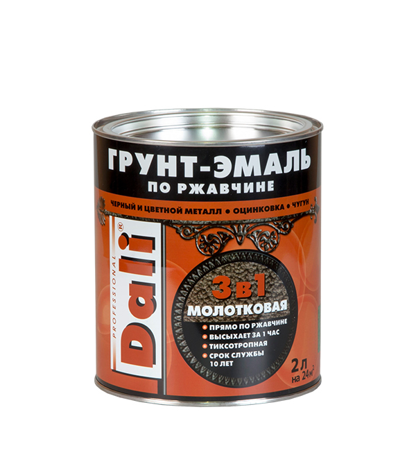 original-28834.jpg Грунт-эмаль по ржавчине 3в1 Dali серебристая молотковая глянцевая 2 л — изображение 1