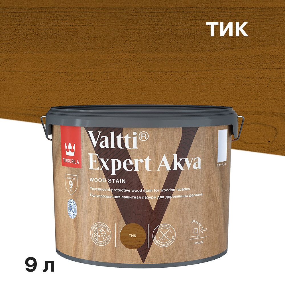 original-28875.jpg Антисептик Tikkurila/Tikkivala Valtti Expert Akva декоративный для дерева тик 9 л — изображение 1
