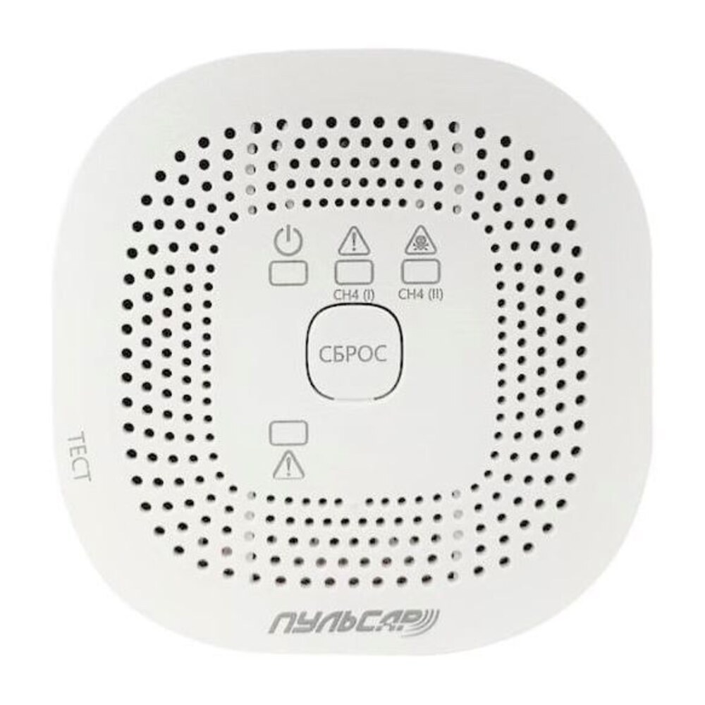 original-29197.jpg Сигнализатор загазованности Пульсар СН с газовым клапаном Ду 15 — изображение 1