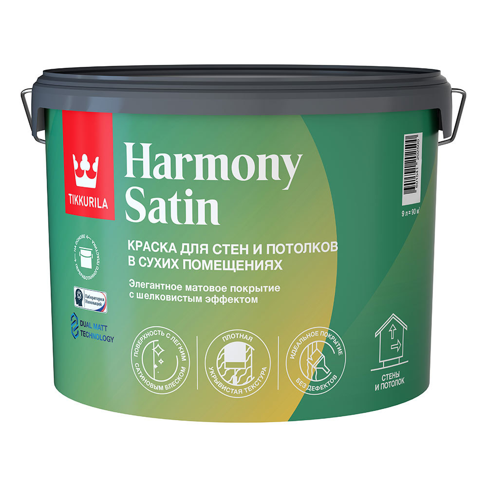 original-29198.jpg Краска моющаяся Tikkurila/Tikkivala Harmony Satin база С бесцветная 9 л — изображение 1
