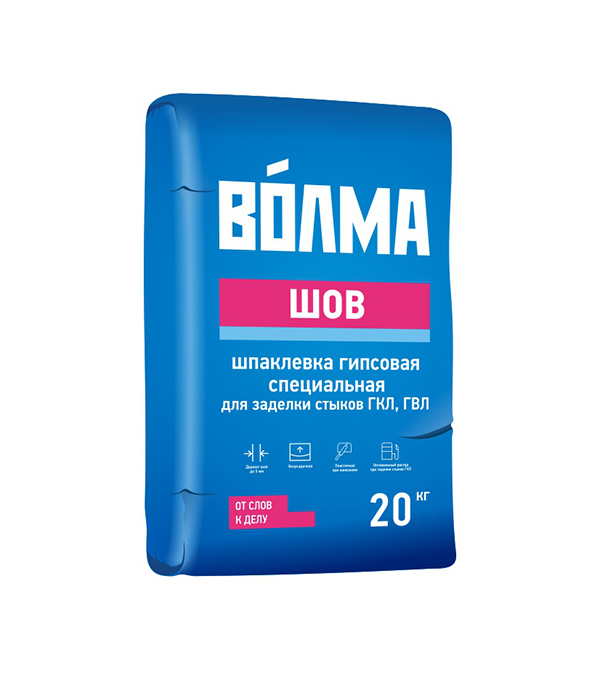 original-29271.jpg Шпаклевка гипсовая Волма Шов 20 кг — изображение 1
