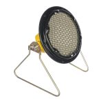 Обогреватель инфракрасный газовый Ballu BIGH-3 (НС-1043315) напольный 3000 Вт 220х210х115 мм